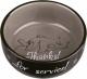 Trixie MISKI CERAMICZNE DLA KOTA Thanks for Service, 0.3 l/o 11 cm 1