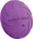 Trixie ZABAWKA "Doggy Disc", guma naturalna, pływająca śr. 24.5 cm 4