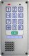 RADBIT Zestaw Domofon dwurodzinny z szyfratorem + Unifon Głośnomówiący x2 RADBIT ZBZV4-2P-GM-PLS 1