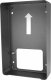 Hikvision Wideodomofon Hikvision DS-KIS703-P-W 5