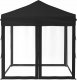 vidaXL vidaXL Składany namiot imprezowy ze ściankami, czarny, 2x2 m 4