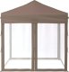 vidaXL vidaXL Składany namiot imprezowy ze ściankami, taupe, 2x2 m 4