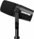 Mikrofon Shure MV7X dynamiczny do podcastów 5