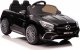 Lean Cars Pojazd na Akumulator Mercedes SL65 S Czarny 1