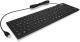 Klawiatura Keysonic KSK-8030IN Przewodowa Czarna US (KSK-8030IN) 1