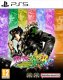 JoJo's Bizarre Adventure: All-Star Battle R (PS5) 1