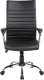 Krzesło biurowe Office Products Fotel biurowy OFFICE PRODUCTS Ibiza, czarny 2