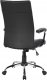 Krzesło biurowe Office Products Fotel biurowy OFFICE PRODUCTS Ibiza, czarny 3