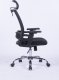 Krzesło biurowe Office Products Mykonos Czarne 7