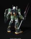 Figurka HGUC 1/144 RGM-79FP GM STRIKER BL 3