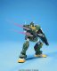 Figurka HGUC 1/144 RGM-79FP GM STRIKER BL 4