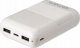 Powerbank 4smarts 4smarts Powerbank VoltHub Go2 10000mAh weiß 2
