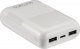 Powerbank 4smarts 4smarts Powerbank VoltHub Go2 10000mAh weiß 3