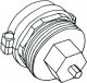 HomeMatic IP Adapter do zaworu Oventrop (76029A1B) 3