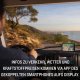Nawigacja GPS Garmin Garmin CAMPER 795 EU 4
