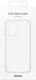 Samsung Samsung Soft Clear Cover EF-QA235 - Galaxy A23 5G, Transparent 5