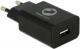 Ładowarka Navilock Eurostecker 1x USB-A 2.4 A (62847) 1