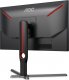 Monitor AOC 25G3ZM/BK 8