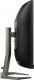 Monitor Philips Momentum 27M1C5500VL/00 4