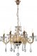 Lampa wisząca Eurofirany LAMPA GLITTER (2) (FI) 70X52-115 CM ZŁOTY 1