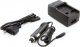 Ładowarka do aparatu Massa Sony Np-fw50 / Np-fw70 / Np-fw100 (SB1895) 1