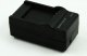 Ładowarka do aparatu Massa Sony Np-fw50 / Np-fw70 / Np-fw100 (SB1895) 2