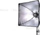 IShoot Softbox 50x70cm + Oprawka Oprawa Na ŻarÓwkĘ LampĘ E27 3
