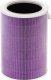 Zeyxo Filtr antybakteryjny do oczyszczacza powietrza XIAOMI MI AIR PURIFIER 2 3 fioletowy 1
