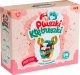 Epee Pluszaki-Kłębuszki (96 elementów) Reniferek (EP04312) 1