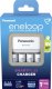 Ładowarka Panasonic  Smart & Quick BQ-CC55 (BQ-CC55) 2