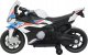 Lean Cars Motor Na Akumulator BMW S1000RR 2156 Biały 1