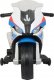 Lean Cars Motor Na Akumulator BMW S1000RR 2156 Biały 2