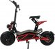 Bili Bike Skuter elektryczny BILI BIKE X-SCOOTER 2000W czerwony 16