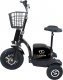 Bili Bike Skuter elektryczny BILI BIKE 500 czarny 4