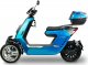 Bili Bike Motocykl elektryczny BILI BIKE S-WAY MAX TRÓJKOŁOWY (3000W, 40Ah, 70km/h) niebieski 6