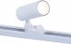 Abigali Reflektor szynowy biały 3-fazowy Posh Cree COB 12W 3000K CRI90+ 36 (Abigali-RSL3B12WW-36) 1