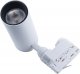 Abigali Reflektor szynowy biały 3-fazowy Posh Cree COB 12W 3000K CRI90+ 36 (Abigali-RSL3B12WW-36) 6
