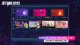 Just Dance 2023 PS5 3