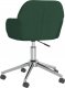 Krzesło biurowe vidaXL vidaXL Obrotowe krzesło biurowe, ciemnozielone, tapicerowane tkaniną 5