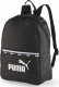 Puma Plecak Puma Core Base czarny 79140 01 1