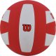 Wilson Wilson Super Soft Play Polska Volleyball WTH90118XBPO białe 5 2