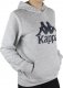 Kappa Kappa Taino Kids Hoodie 705322J-18M szary 128 4