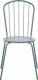 Beliani Zestaw 4 krzeseł ogrodowych metalowy jasnoniebieski CALVI! 5