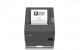 Epson Stacjonarna TM-T88V termiczna (C31CA85042) 2