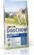 Purina Dog Chow Large Breed Adult Indyk -14 kg 1