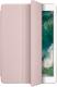 Etui na tablet Apple Smart Cover (MQ4Q2ZM/A) 2