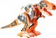 Tm Toys Robot Rex the Dino Bot 3
