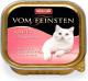 Animonda vom Feinsten ADULT z sercami indyka 100g 1
