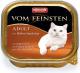 Animonda vom Feinsten ADULT z wątróbką kurczaka 100g 2