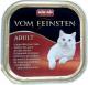 Animonda vom Feinsten ADULT z wątróbką kurczaka 100g 3
